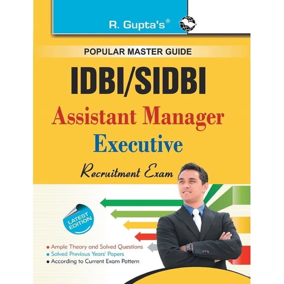 IDBI/SIDBI Asst. Manager/Executive Guide, (Paperback)