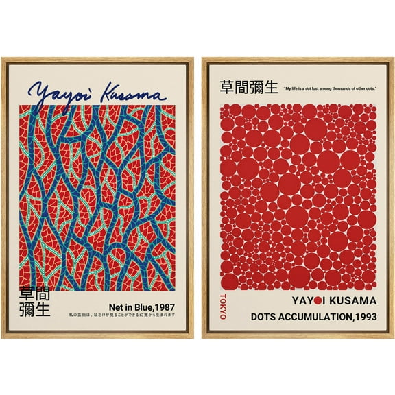IDEA4WALL Framed Canvas Print Wall Art Set Blue Red Dots by Yayoi Kusama Fine Art Japanese Geometric Wall Decoration Classic Abstract Artwork for Living Room, Bedroom, Office - 24"x36"x2 Natural