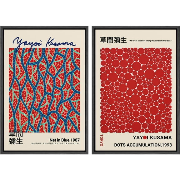 IDEA4WALL Framed Canvas Print Wall Art Set Blue Red Dots by Yayoi Kusama Fine Art Japanese Geometric Wall Decoration Classic Abstract Artwork for Living Room, Bedroom, Office - 24"x36"x2 Black