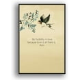 thumbnail image 1 of IDEA4WALL Framed Canvas Wall Art for Living Room, Bedroom Beautiful Quotes Canvas Prints for Modern Home Decoration Ready to Hang, 1 of 4