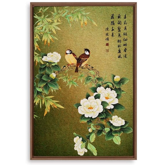 IDEA4WALL Framed Canvas Wall Art for Living Room, Bedroom Chinese Style Canvas Prints for Modern Home Decoration Ready to Hang
