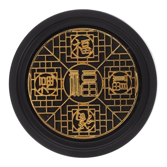 IDEANATEGRATE 1Pack Insulation Cup Holder Coasters Modern Design for Adults Kitchen Accessory