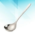 thumbnail image 1 of IDEANATEGRATE Stirring Spoon 1Pack 304 Stainless Steel 20In X 5.5In X 2In For Home Use, 1 of 8