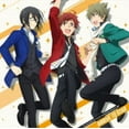 thumbnail image 1 of IDOLMASTER SIDEM ANIMATION 07 CT 07, 1 of 1