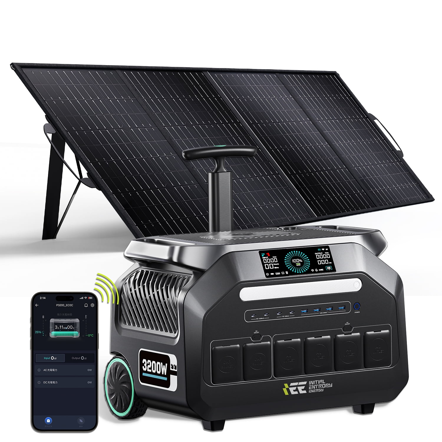 【ほぼ未使用】Anker757 Anker 757 Power Station, 1500W Solar Generator, 1229Wh