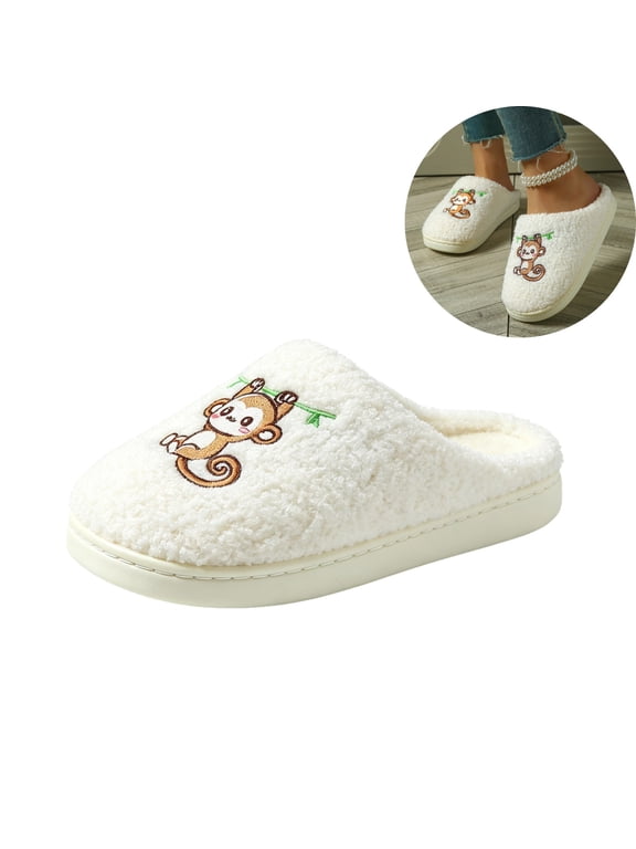 Monkey Slippers for Women Cute Fuzzy Indoor House Shows Warm Slide On Animal Embroidered Cozy Soft Terry Cloth Footwear with Non Slip Sole 7.5-8.5 wide
