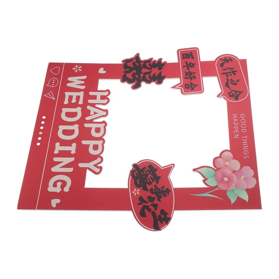 IFANLANDOR Wedding Photo Frame Paper Prop Red for Ceremony and Party Decor with Adorable Photobooth Accessory