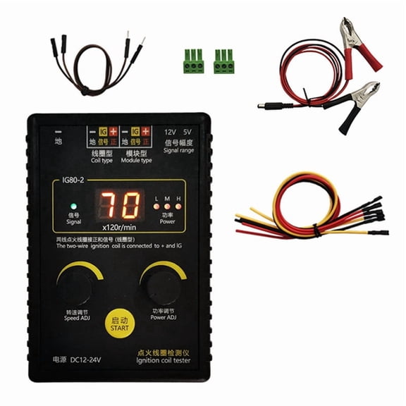 IG80-2 Automobile Ignition Coil Detector Tester, Natural Gas and Gasoline Engine Ignition Coil Test