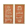 thumbnail image 1 of IH Casa Decor Framed Etched Wall Plaque (Harvest/Thanksgiving) (Asstd) - Set of 2, 1 of 1