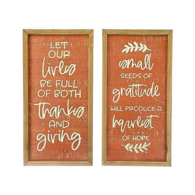 IH Casa Decor Framed Etched Wall Plaque (Harvest/Thanksgiving) (Asstd) - Set of 2