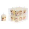 thumbnail image 1 of IH Casa Decor Mushroom Votive (Vanilla Buttercream) (12/Display) - Set of 12, 1 of 1