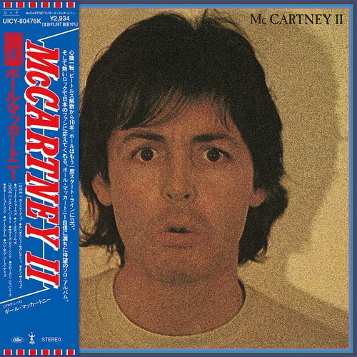 Paul McCartney - Paul Mccartney II - SHM-Paper Sleeve - Music & Performance - CD