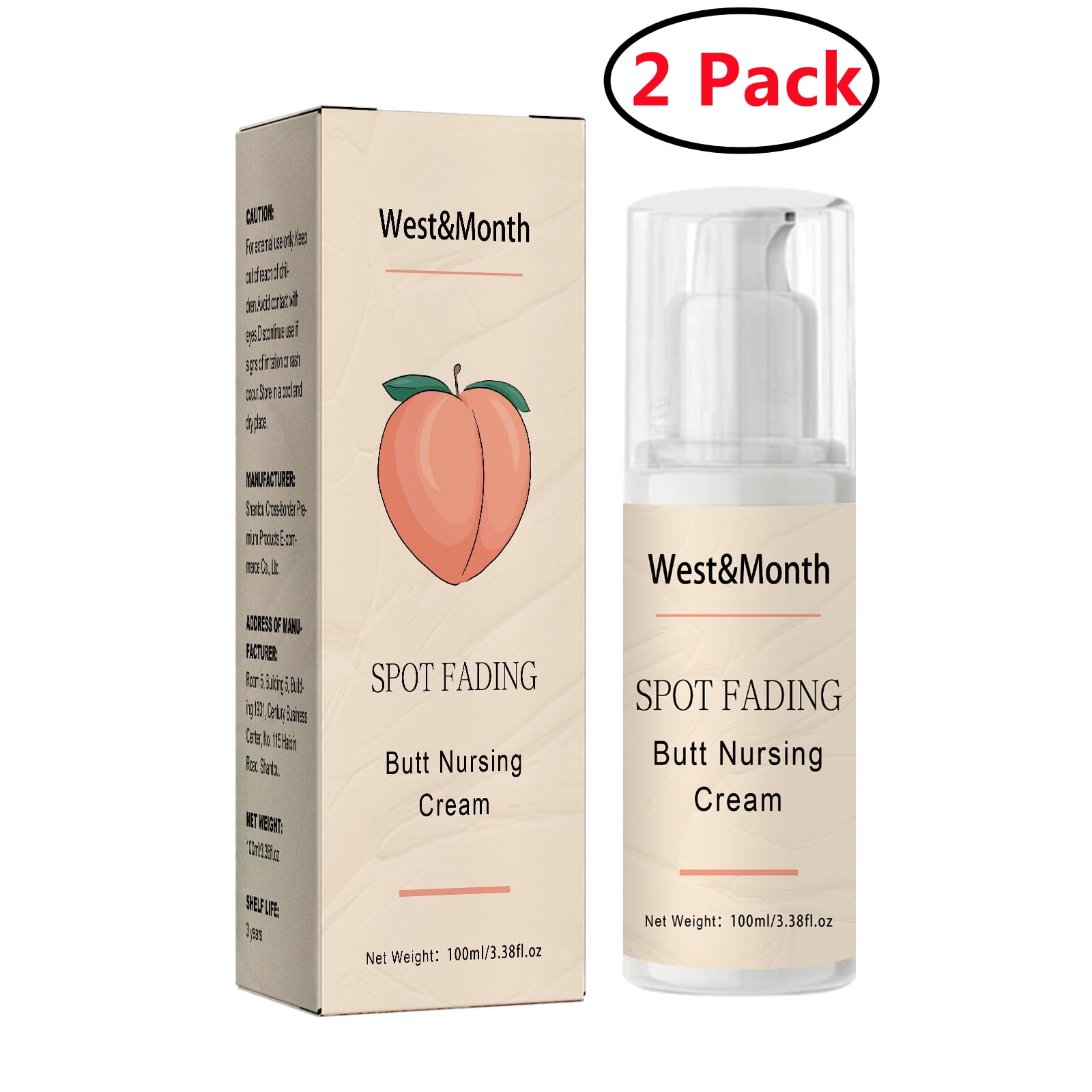 IIRich 2 Pack Butt & Thighs Acne Treatment Cream Reduce Butt Acne