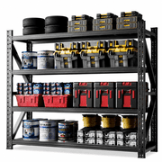 IKIMI 69"H 4-Tier Metal Heavy Duty Garage Shelving, 3000Lbs Adjustable Garage Storage Shelves Storage Racks for Home, Garage, Basement, Warehouse, 69"H x 71"W x 24"D
