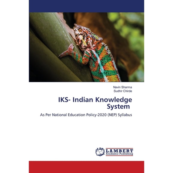 IKS- Indian Knowledge System, (Paperback)