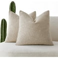 thumbnail image 1 of ILANKTOZI 12" x 20" Oatmeal Textured Boucle Throw Pillow Covers (2 Count), 1 of 7