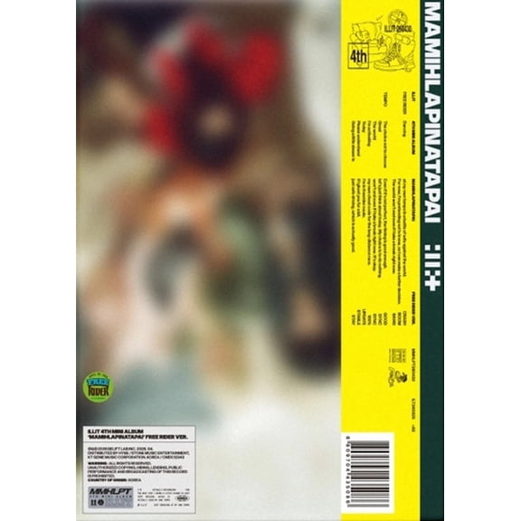ILLIT - [MAMIHLAPINATAPAI] 4th Mini Album FREE RIDER Version