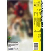 ILLIT - [MAMIHLAPINATAPAI] 4th Mini Album FREE RIDER Version