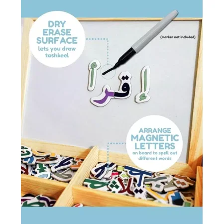 ILM Toolbox Build-A-Word Magnetic Arabic Letter Se