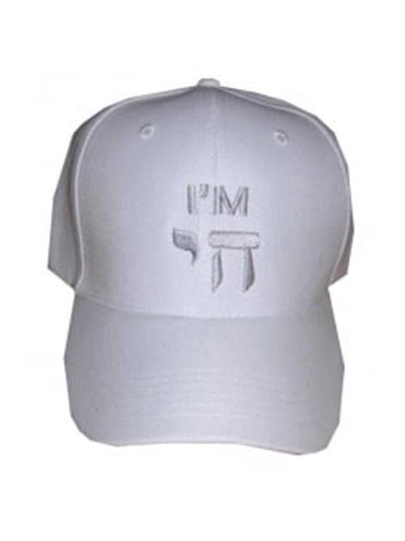 IM Chai Cap