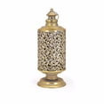 thumbnail image 1 of IMAX Hakan Lantern, 1 of 2
