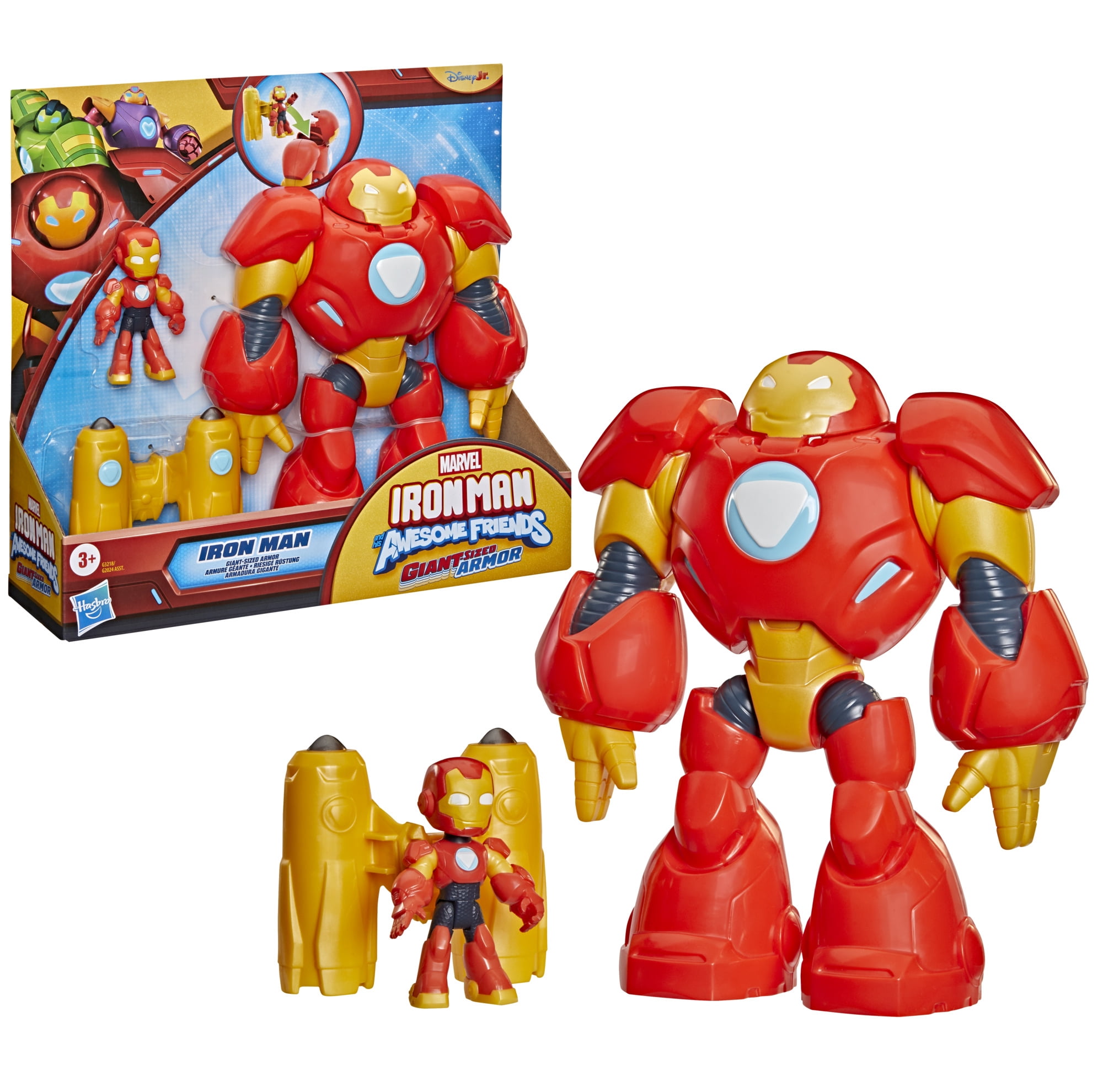 IMF GIANTSIZED ARMOR