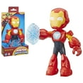 thumbnail image 1 of Marvel Iron Man and His Awesome Friends Supersized Iron Man Action Figure, Ages 3+, 1 of 4
