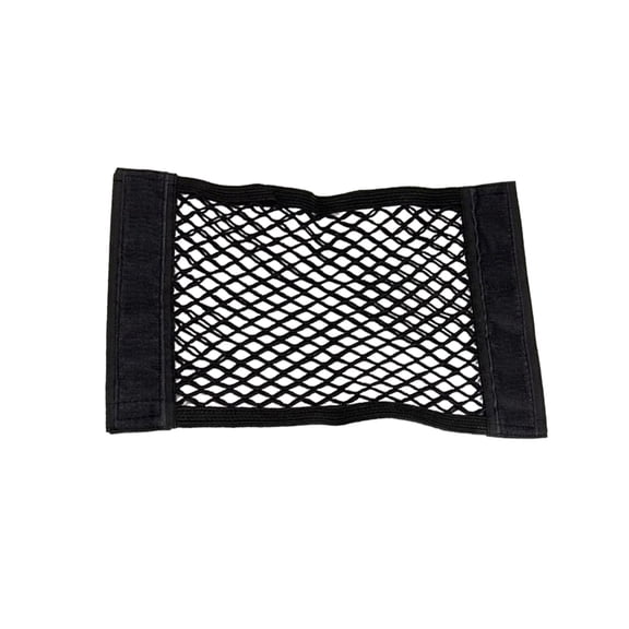 IMIKEYA Black Double Layer Auto Cargo Net for Car Trunk, 1 Piece, Securely Holds Debris and Loose Items