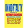 thumbnail image 1 of IMMORTALITY Powered by Quaternary Medicine Code: Reverse Aging, Cure AIDS, Defeat Cancer (Paperback) by Anthony Scheiber, 1 of 1
