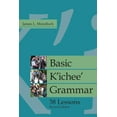 thumbnail image 1 of IMS Monograph Basic K'ichee' Grammar: 38 Lessons, Revised Edition, (Paperback), 1 of 1
