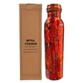 thumbnail image 1 of IMTRA FASHION Pure Copper Water Bottle 32 OZ/950 M Leak Proof Floral Printed Ayurvedic Copper Bottle for Sports, Yoga, Travel & Daily Use, 1 of 6