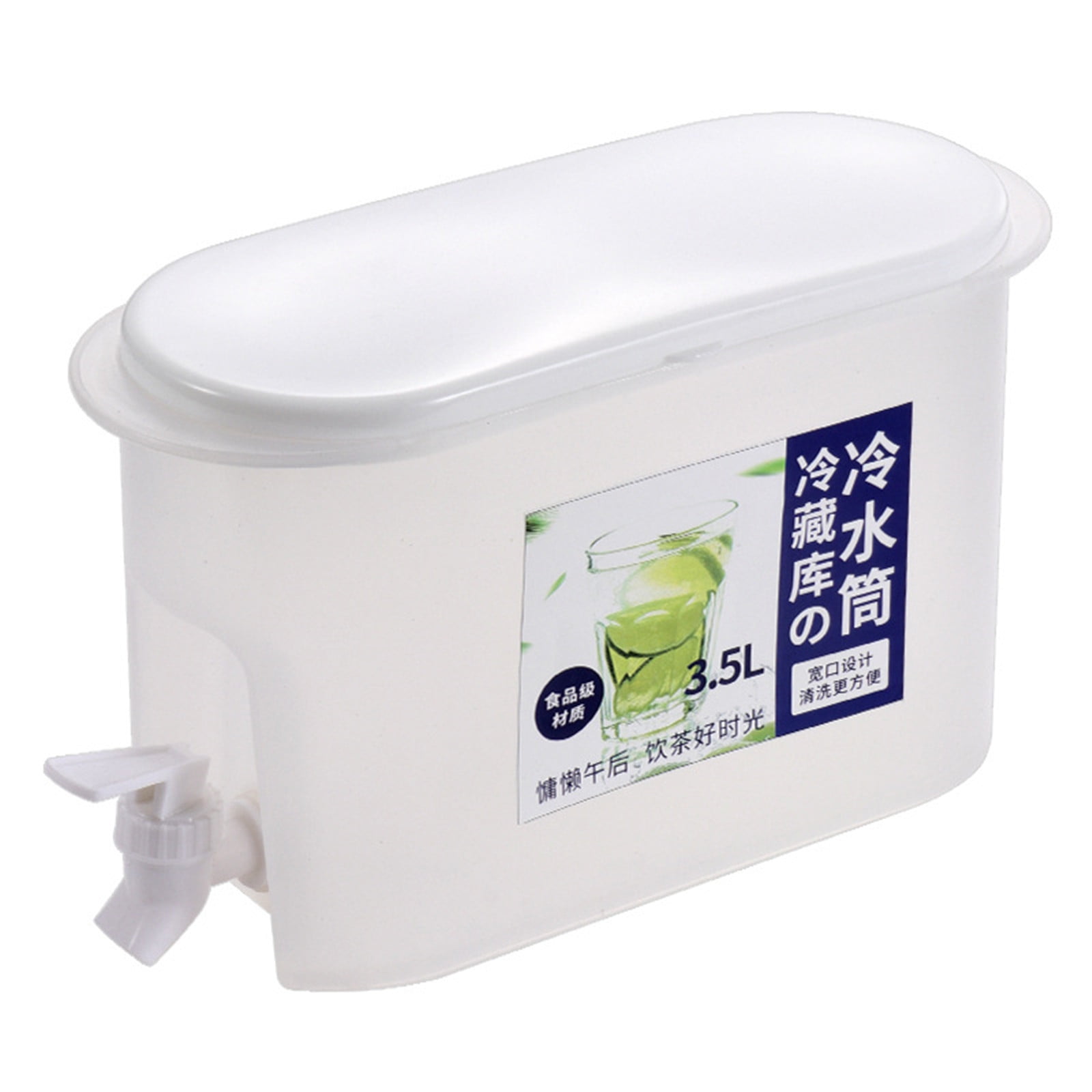 IMossad Drink Dispenser for Fridge, Beverage Liquid Drink Container with Spigot for Party, 1 Gallon, Cold Water Pitcher Lemonade Juice Jug