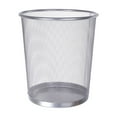thumbnail image 1 of IMossad Metal Mesh Round Trash Can for Bathroom, Bedroom, Office, Kitchen - Small Space Living Waste Bin, 1 of 6