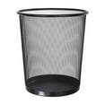 thumbnail image 1 of IMossad Metal Mesh Round Trash Can for Bathroom, Bedroom, Office, Kitchen - Small Space Living Waste Bin, 1 of 6