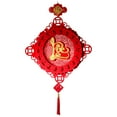 thumbnail image 1 of IMossad Vietnamese New Year Decorations 2025 - Blessing Tassel Paper Fan, Lunar New Year Hanging Ornament, Red & Gold Design for Spring Festival, 1 of 5