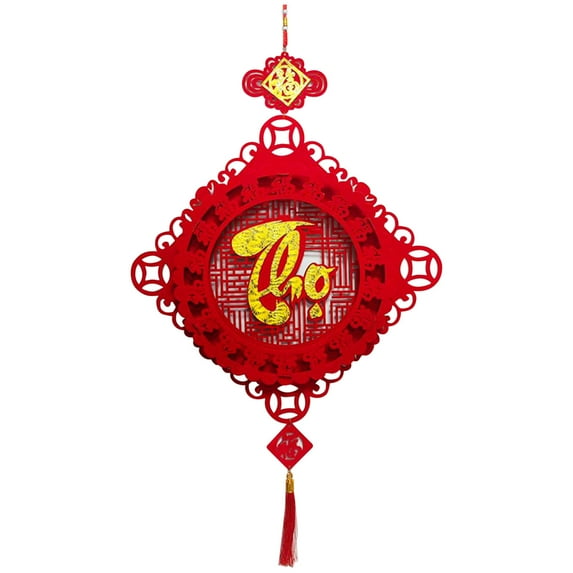 IMossad Vietnamese New Year Decorations 2025 - Blessing Tassel Paper Fan, Lunar New Year Hanging Ornament, Red & Gold Design for Spring Festival