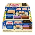thumbnail image 1 of INABA Churu Complete Pate Wet Cat Food with Fish Oil, 2.46oz. Cup, 12 Cups, Tuna Variety, 1 of 8