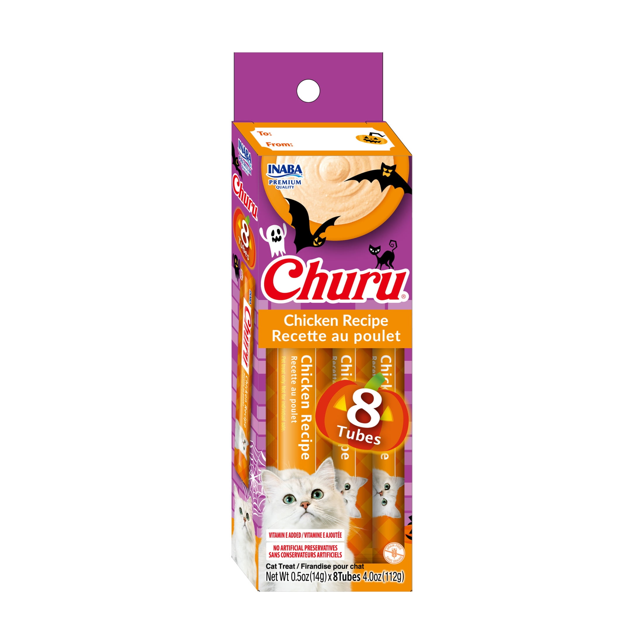 INABA Churu Halloween Cat Treats Chicken Recipe, Lickable Creamy Puree, Grain-Free with Vitamin E, 0.5 oz Tubes, 8 Count
