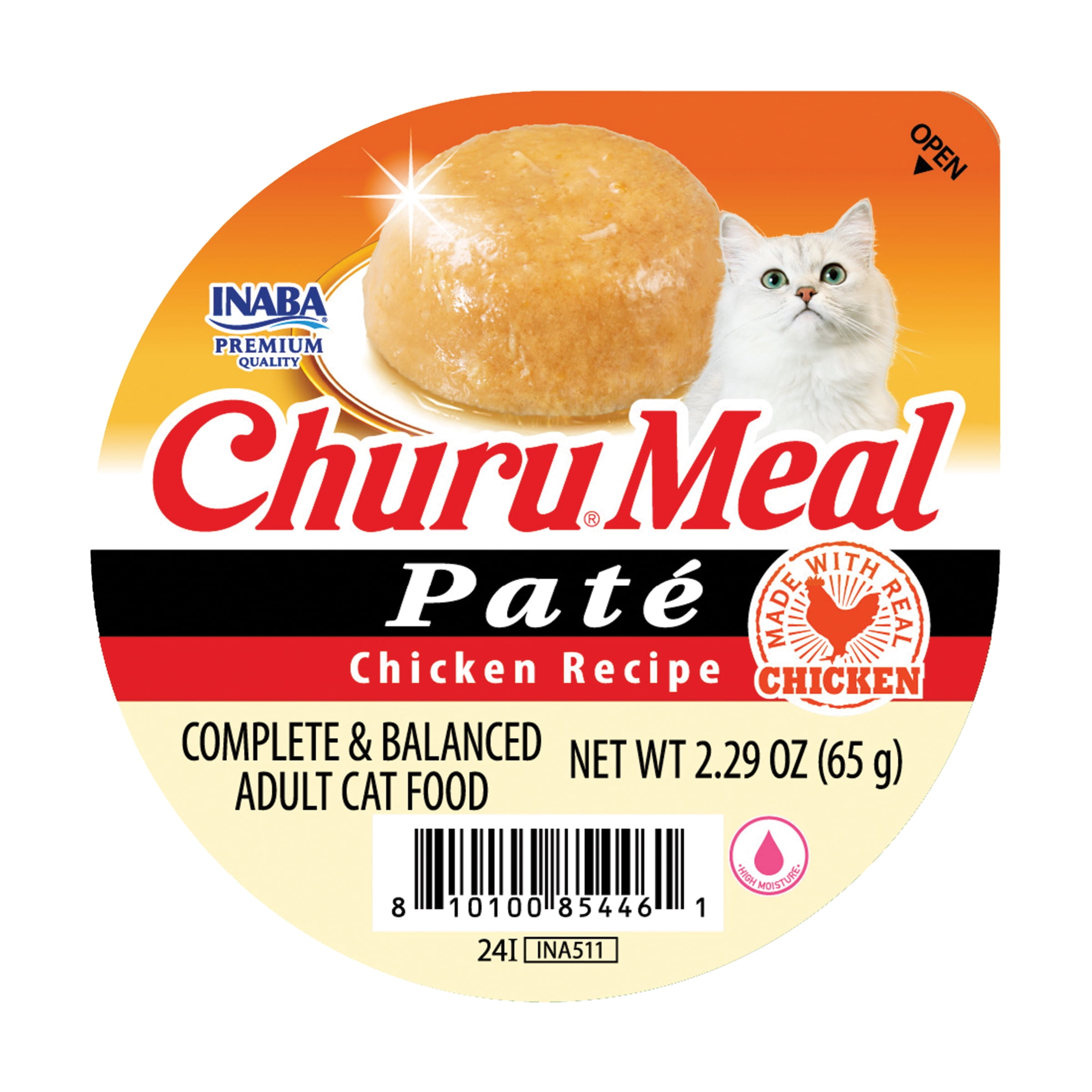 INABA Churu Meal Paté Adult Wet Cat Food, 2.29 oz cup, Chicken Recipe