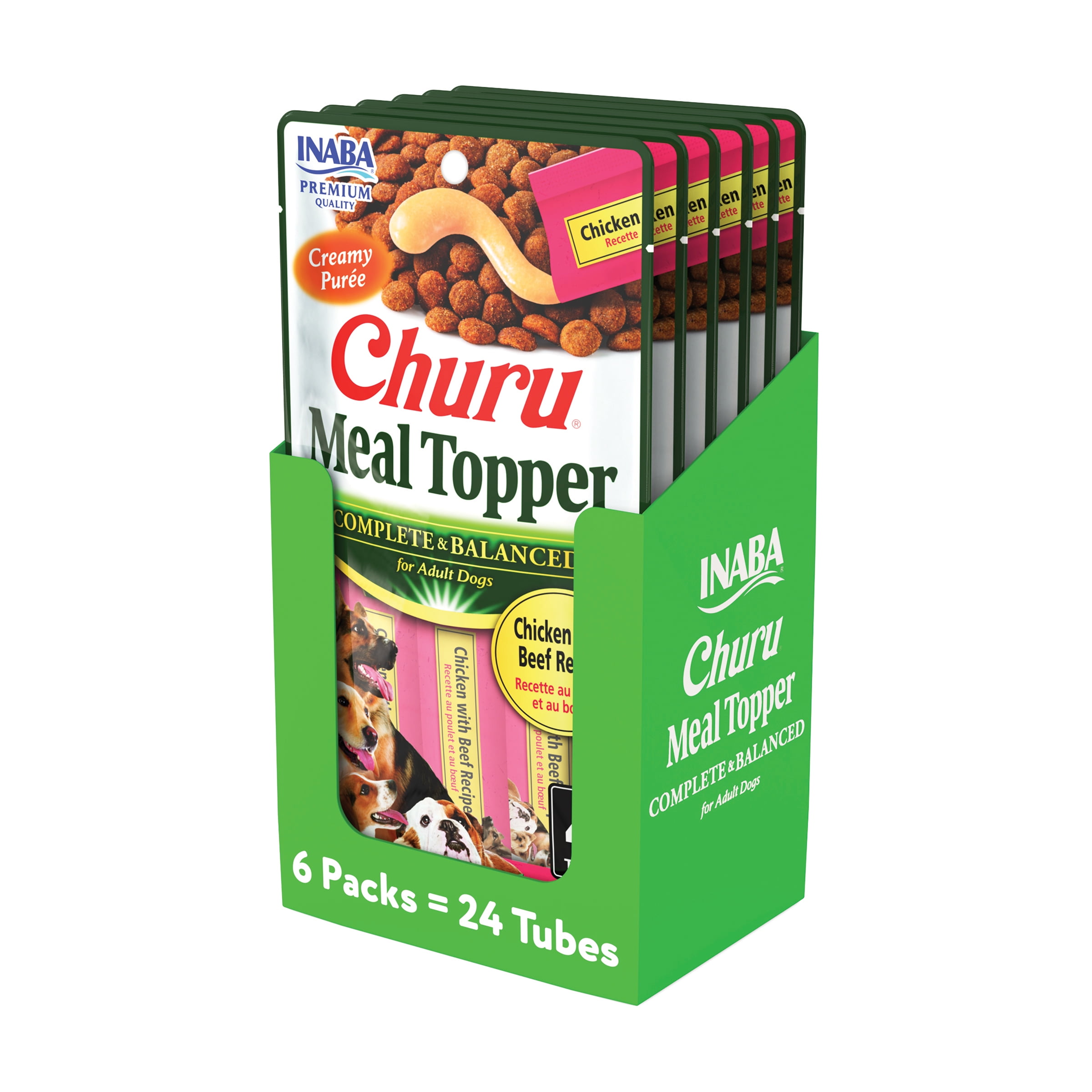 Inaba meat cheap tube