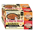 thumbnail image 1 of INABA Churu Meal in Gravy Adult Wet Dog Food, 9.5 oz cup, 12-count, Chicken Variety, 1 of 11