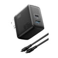 thumbnail image 1 of INIU 2-Port Charger, USB C Charger 65W GaN Fast Charging, Compact Foldable PD PPS Wall Charger Block, 1 of 7