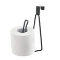 INIUNIK Over The Tank Toilet Paper Holder Stand, Metal Toilet Tissue
