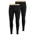 thumbnail image 1 of INNERSY Men's Lightweight Thermal Underwear Pants Long Johns Pants Base Layer 2-Pack(X-Large,2 Black), 1 of 8