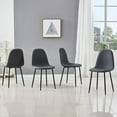 thumbnail image 1 of INO Design Dining Chairs Set, Mid Century Modern Fabric Side Chairs, Upholstered Armless Curved Back with Metal Legs, Chic Kitchen Decor/Living Room Furniture Accent (4, Grey), 1 of 2