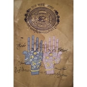INSAIN - Traditional Hand Art with Jaipur Government Seal | Vintage stamp paper | Antique Wall Art | Palmistry | Mehendi | Hand Art 2