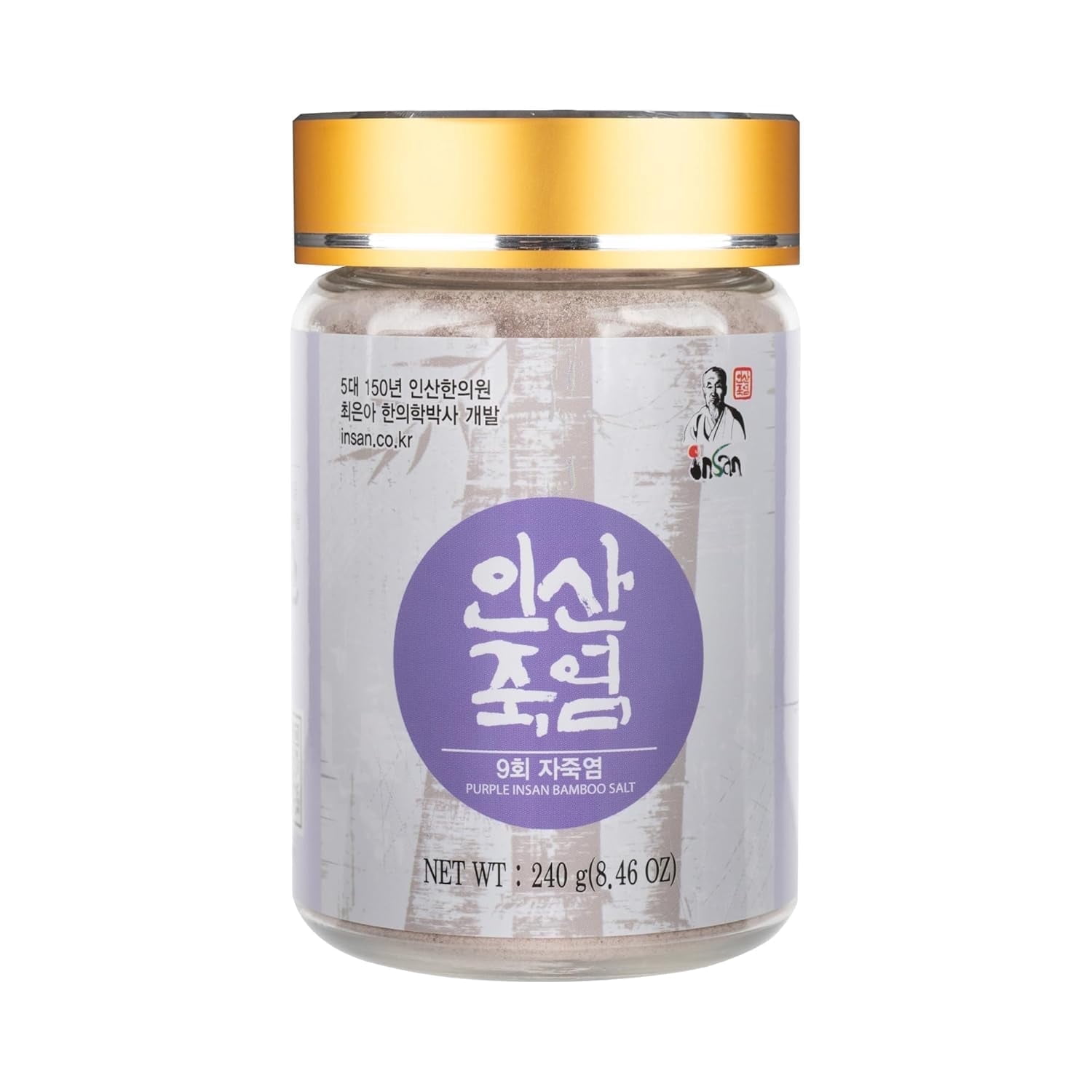 INSAN Bamboo Salt Ultimate Purple 9X Roasted Powder - 240g