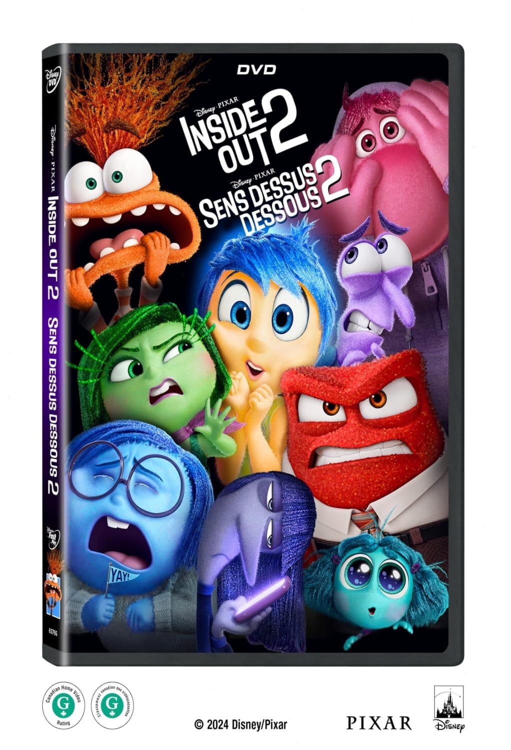 Inside Out Movies in Inside Out - Walmart.com