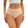 thumbnail image 1 of INSPIRE CHIC Women's Lace Trim Mid-Waisted Briefs Butt Lifter No Trace Underwear M Beige, 1 of 4
