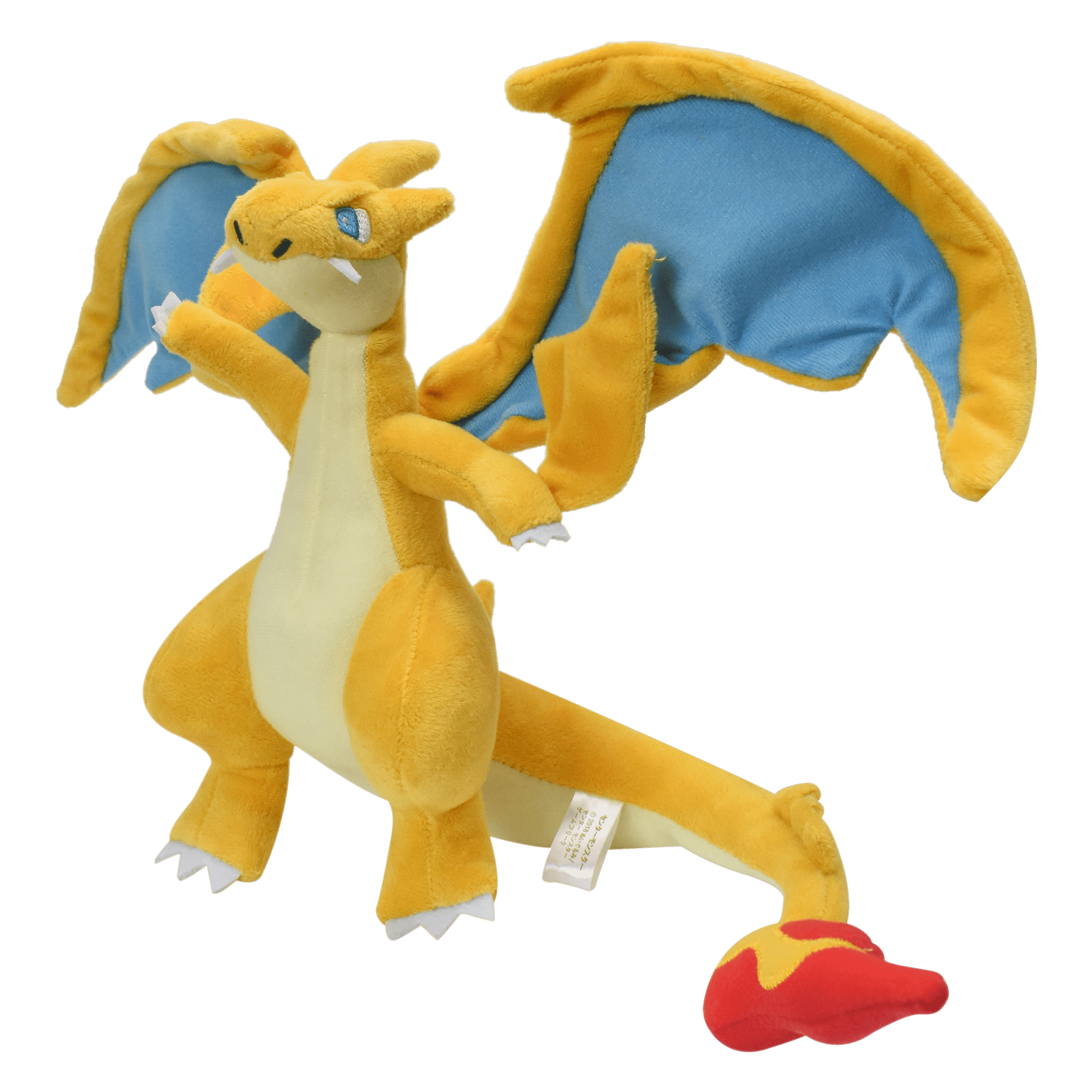 Mega Evolution Charizard Plush, Pokemon Mega Charizard Plush